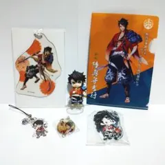 刀剣乱舞 陸奥守吉行 グッズセット フィギュア チャーム