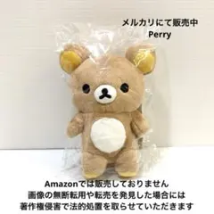 2025年最新】成くま式の人気アイテム - メルカリ