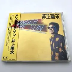 2026年最新】ジャグラー CDの人気アイテム - メルカリ