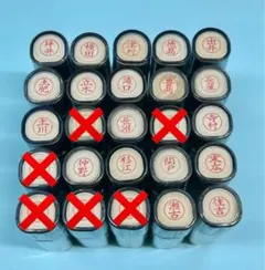 Item thumbnail for item 838b1e57-57c2-4c4d-b1fa-940e16842ec8