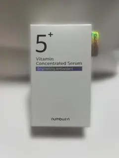 新品未使用　韓国版 ナンバーズイン ５番 白玉グルタチオン 美容液 30ml