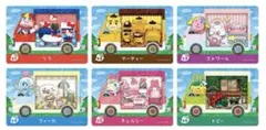 未使用品★どうぶつの森 amiiboカード サンリオ