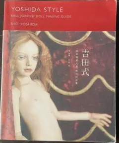 G-SCHMITT SYOKO「未来の記憶 SOIL」レコードサイン色紙付き - メルカリ