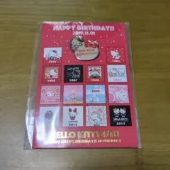 最安値♡非売品♡ハローキティ45THアニバーサリー ラストスペシャルノベルティ