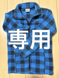 Columbia フリースジャケット M 青黒チェック