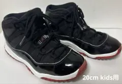 Nike Air Jordan 11 retro (20 cm)