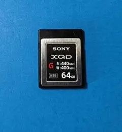 SONY XQD 128GB メモリーカード QD-G128E 美品 - メルカリ