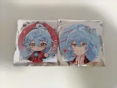 2026年最新】そあらくんの人気アイテム - メルカリ