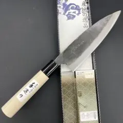 出刃包丁 関吉秀 黒打 白鋼 165mm ⚠︎名前入り - メルカリ