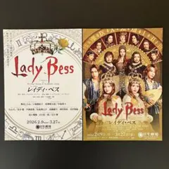 Item thumbnail for item 8cedebfe-4899-4f67-b078-6ce6f287b196