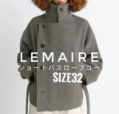 LEMAIRE SHORT ASYMMETRICAL BATHROBE COAT
