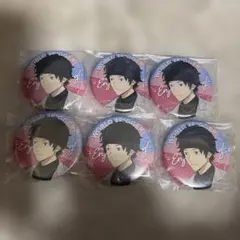 サッカー様 リクエスト 3点 まとめ商品