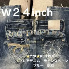 Item thumbnail for item 69739369-3b6d-43e5-a70e-961c2d51fd7d