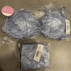 エメフィール　カシュクールレース ノンワイヤーブラ　水色　セット　最終値下げ