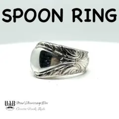 シルバー925 (スプーン 5本セット ケース、ポリシングクロス付) シルバー925 (スプーン 5本セット ケース、ポリシングクロス付)