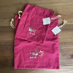 「新品タグ付」ホットマン　巾着