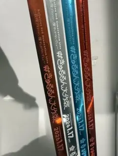 メルカリ