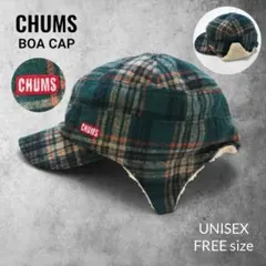 CHUMS チャムス ボアフライトキャップ 耳あて付 チェック柄 男女 FREE
