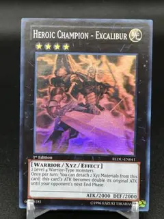 【PSA10】H-C エクスカリバー ホロ ホログラフィク PSA10】H-C エクスカリバー ホロ ホログラフィク HC