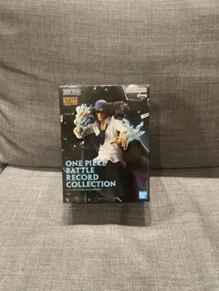 ワンピース BATTLE RECORD COLLECTION クザン