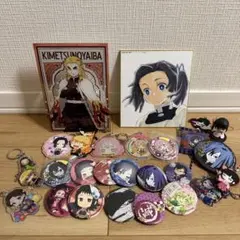 鬼滅の刃 キーホルダー　アクリルキーホルダー　缶バッチ　まとめ売り