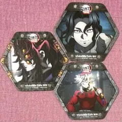 【鬼滅の刃】　鬼舞辻無惨　黒死牟　童磨　コースター　3枚セット　無限城編　第一章