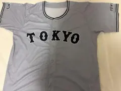 読売ジャイアンツ レプリカユニフォーム TOKYO ビジター