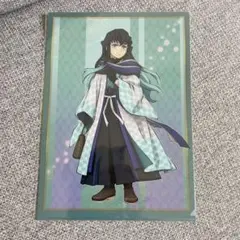 鬼滅の刃 鬼滅祭 アニメ伍周年記念祭 クリアファイル 時透無一郎