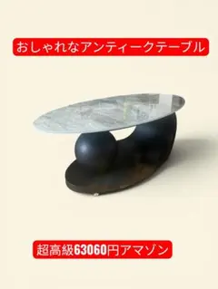 【高級家具】大理石調テーブル ロココ調式 猫足木彫装飾　イタリア　中世家具 高級家具】大理石調テーブル ロココ調式 猫足木彫装飾 イタリア 中世