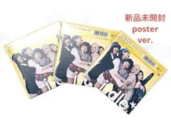 2025年最新】アルバム ive 未開封の人気アイテム - メルカリ