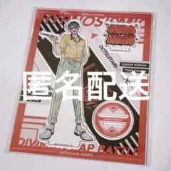 ヒプノシスマイク ヒプマイ EW03 アクリルスタンド アクスタ 白膠木簓