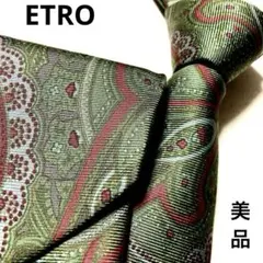 美品★エトロ 肉厚 ペイズリー 植物柄 モスグリーン シルク 高級 ネクタイ