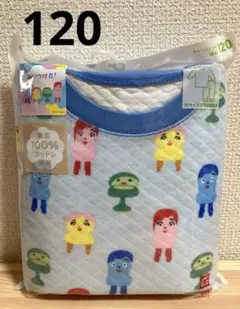 新品未開封　ユニクロ　キルトパジャマ　120 みいつけた！　UNIQLO
