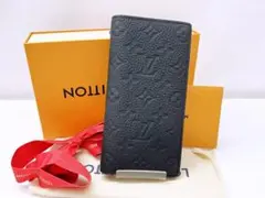 2025年最新】m69038の人気アイテム - メルカリ