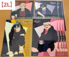 バラ売りOK 【2L】ドズル社　ルームウェア　ブロマイド　ローソン　まとめ売り