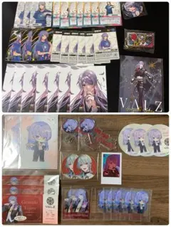 弦月藤士郎 まとめ