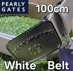 PEARLY GATES ホワイト ベルト 100cm 未使用