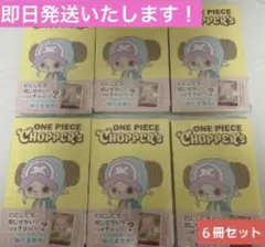 ONE PIECE CHOPPER'S 7冊セット - メルカリ