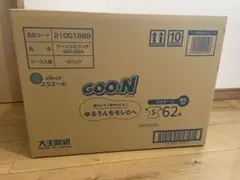 大王製紙 GOO.N テープ Sサイズ 62枚×4パックのサムネイル