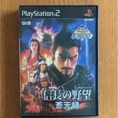 PS2 【中古】信長の野望 蒼天録 KOEI The Best