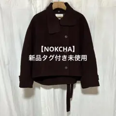 【nokcha original】4way オーバー ハーフコート WINE