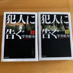 ◇川崎春彦画集 限定150部 直筆サイン入り 1983年発売◇ ◇川崎春彦画集 限定150部 直筆サイン入り 1983年発売◇ ◇川崎
