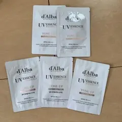 d'Alba ダルバ ウォーターフル トーンアップ UVクリーム 下地 サンプル