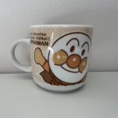 【即購入OK】アンパンマン マグカップ 陶器製