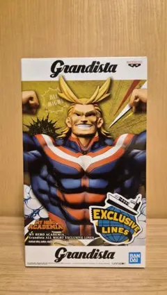 Grandista オールマイト フィギュア　海外限定版