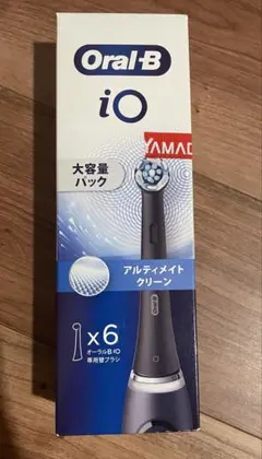 【未使用】Oral-B iO 替えブラシ 6本入り 大容量パック(5本セット)