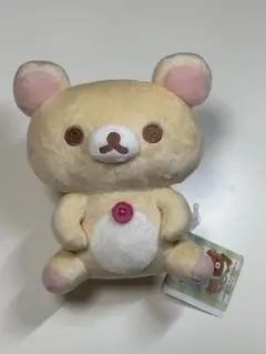 リラックマ チャイロイコグマ おすわりぬいぐるみ