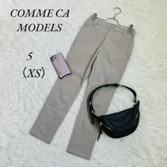 《コムサモデルズ》スキニーパンツ/ストレッチ◎/5 号(XS)/ベージュ