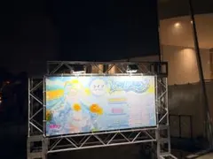 専用ページ