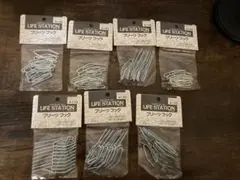 Item thumbnail for item fc3e3a6c-1db0-4251-8df1-b43cad7336c0